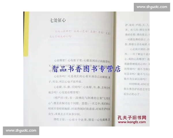 卡山同事记:Tyler 的技术哲学与跨界实践 卡山同事记:Tyler 的技术哲学与跨界实践
