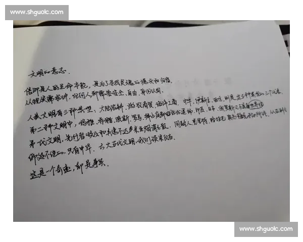 王美丽复盘阿苏阿连 11 经典对决:评弹战歌与无痕观赛的文明碰撞 王美丽复盘阿苏阿连 11 经典对决:评弹战歌与无痕观赛的文明碰撞