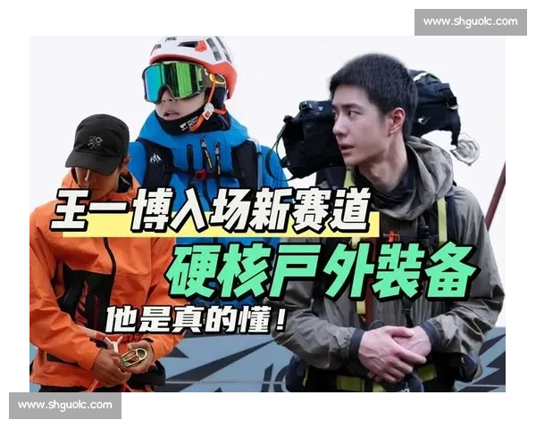 赛道上的毫秒博弈:王一博封闭训练纪实 赛道上的毫秒博弈:王一博封闭训练纪实