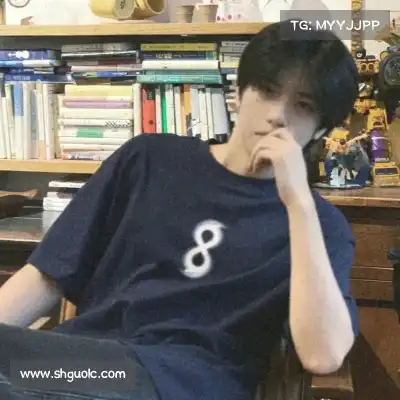 咎琳俏